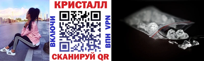 АМФ 97%  Чайковский 