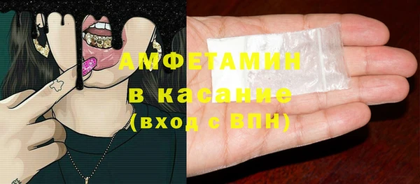 скорость mdpv Алексин