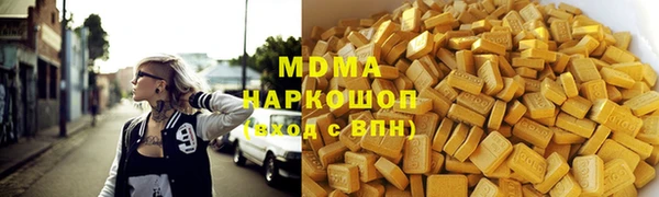 jwh Алексеевка