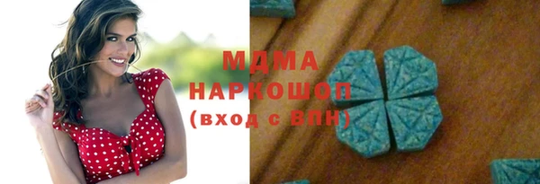 бутират Алзамай