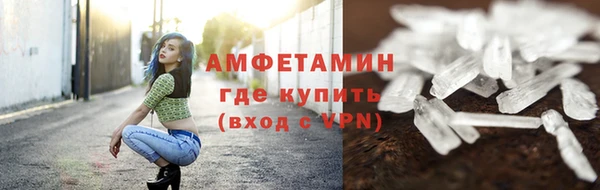 jwh Алексеевка