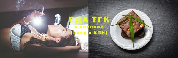 кокаин VHQ Абдулино