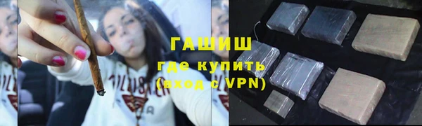 бутират Алзамай