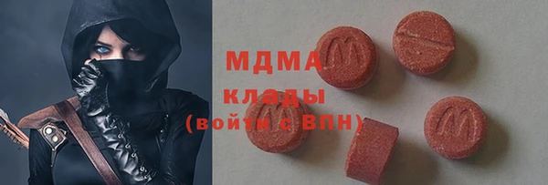 бутират Алзамай