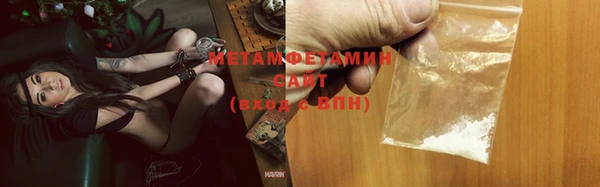 jwh Алексеевка