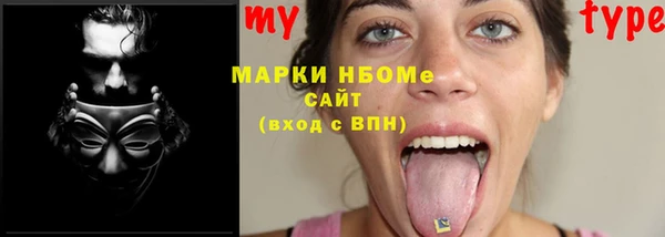 бутират Алзамай