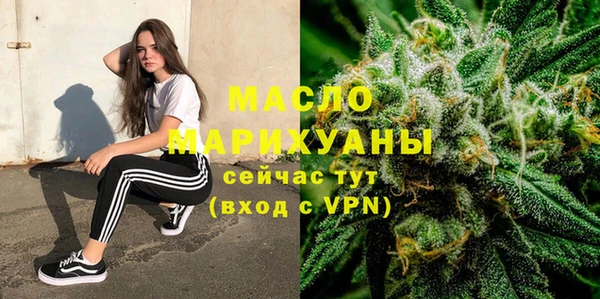 jwh Алексеевка